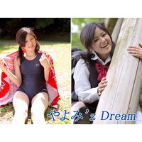 やよみ’z Dream「やよみ 16歳」