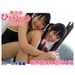 �������ЂƂ����PHOTO�@���ؒq�������玵�C�@�X�N�[��������
�@ ���F �s�[�X���A 
�@ ���s�F �s�[�X���A 
�@ ���f���F ���ؒq���A ���玵�C 
�@ �V���[�Y�F �������ЂƂ����PHOTO 
���i�^1,050�~�i�ō��j�@ 
�g�N�p�s�^50�|�C���g�Ҍ� �i5���j 
�`���^ 
 


 


���  

�@�������ЂƂ���ߏ��o��̒��ؒq�������Ɖ��玵�C�����B�X�N���𒅂Ă����C�Ńo�V���o�V�����V�Y����
�@���݂��ɑ̂̐F��ȂƂ����􂢂������Ă�����҂�p�����������B�V�����[�����ĂĒq�������̂�������S�V�S�V�A���C������D�J�b�v���ȂłȂŁB


