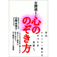 ��õ�夬�����뿴�ΤΤ�����