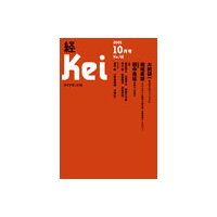 ��������ɷС���������ǯ�������