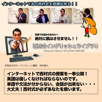 ��¼�����󥰥�å���饤�֥��25����������