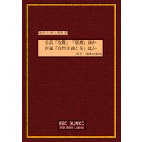�ڶ�����̿����ѽ�۾���ֽ���סְ���פۤ���ɾ���ּ��������;�פۤ�