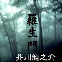 ��������ס��饸���ɥ�ޥС������