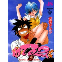�����Ƥ룲�� ����