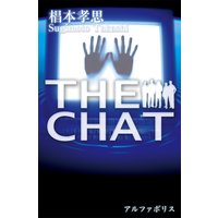 THE CHAT