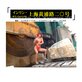 �����󡦥��֡����祤�ȥ����ǥ�����̿����־峤����ϩ20���