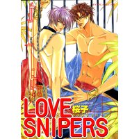 LOVE SNIPERS