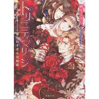 �ڳ��Υ٥�ۥȥ�˥ƥ��ޥ�å� �����줹�����ֲ�ɱ��5