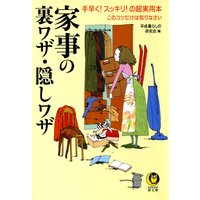 �Ȼ���΢�略�������略