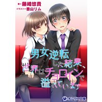 �˽���ž������̡������ϥ��������ǰ��Ƥ��ޤ�