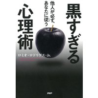 ¾�ͤ�ɬ�������ʤ��˽����������뿴����