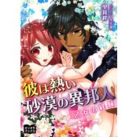 ���Ǯ�������ΰ�ˮ�͡������ηи�