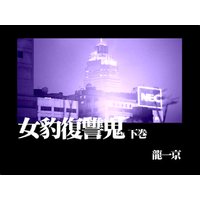 ��ɿ������������