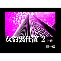 ��ɿ΢����2���崬