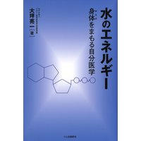 ��Υ��ͥ륮��
