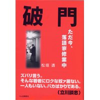 ���硡�����������Ƚ�����