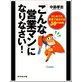 �\���摜