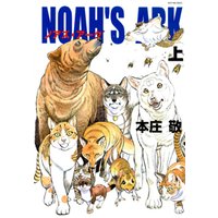 NOAH��S ARK����