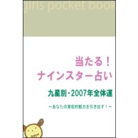 �����롪�ʥ��󥹥����ꤤ�������̡���������ǯ���α�