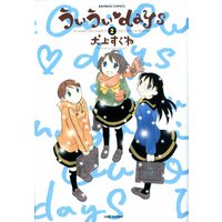 ��������days��2