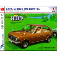 ダイハツ・MAXクオーレ 1977−80