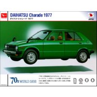 ダイハツ・シャレード 1977−83