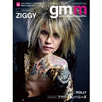 Gentle music magazine vol.36