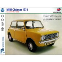 BL�ߥˡ�����֥ޥ�1275GT 1969��80