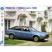 プリンセス2 1700/2000/2200(ADO71) 1978−81