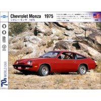 ���ܥ졼����� 1974��80