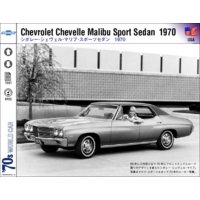 ���ܥ졼�����������롿���������롦�ޥ�� 1968��72