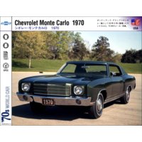 ���ܥ졼�����ƥ���� 1970��72