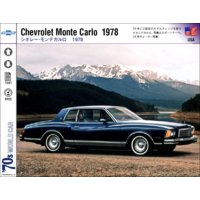 ���ܥ졼�����ƥ���� 1978��88