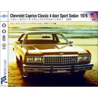 ���ܥ졼�����ץ꡼��������ѥ� 1971��76