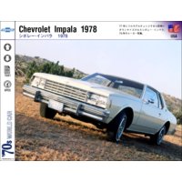 ���ܥ졼�����ץ꡼��������ѥ� 1977��89