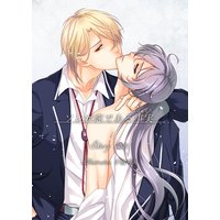 ソレが恋である事実