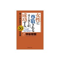 ������º�ɤ����꡼���������������롣