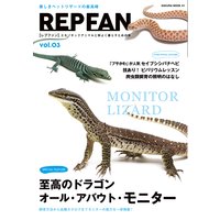REPFAN vol.3