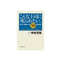 ����ʾ�ʤ˼���줿����