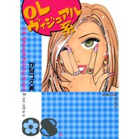 �ϣ̥������奢���8��