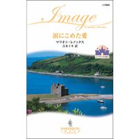 �ޤˤ��᤿��