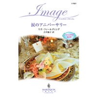 �ޤΥ��˥С����꡼