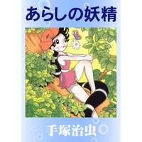 ���餷������