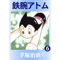 Ŵ�ӥ��ȥࡡ6
