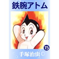 Ŵ�ӥ��ȥࡡ15