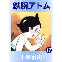 Ŵ�ӥ��ȥࡡ17