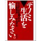�\���摜