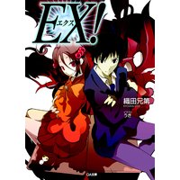 EX��