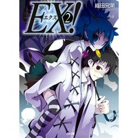EX����