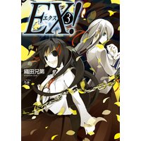 EX����
